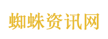 异环开服